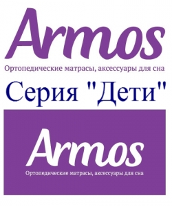 Серия «Дети»
