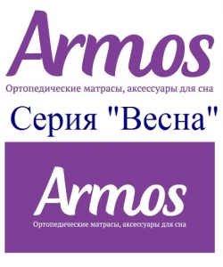 Серия «Весна»