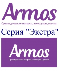 Серия «Экстра»