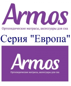 Серия «Европа»