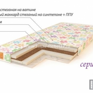 Матрас "Baby Ultra"