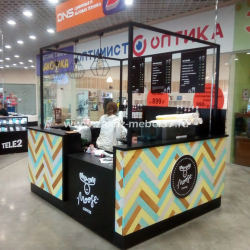 Кофейный островок